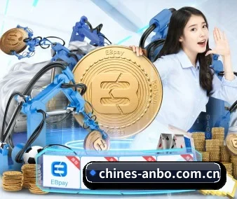 安博体育 APP 界面（anbotiyu）